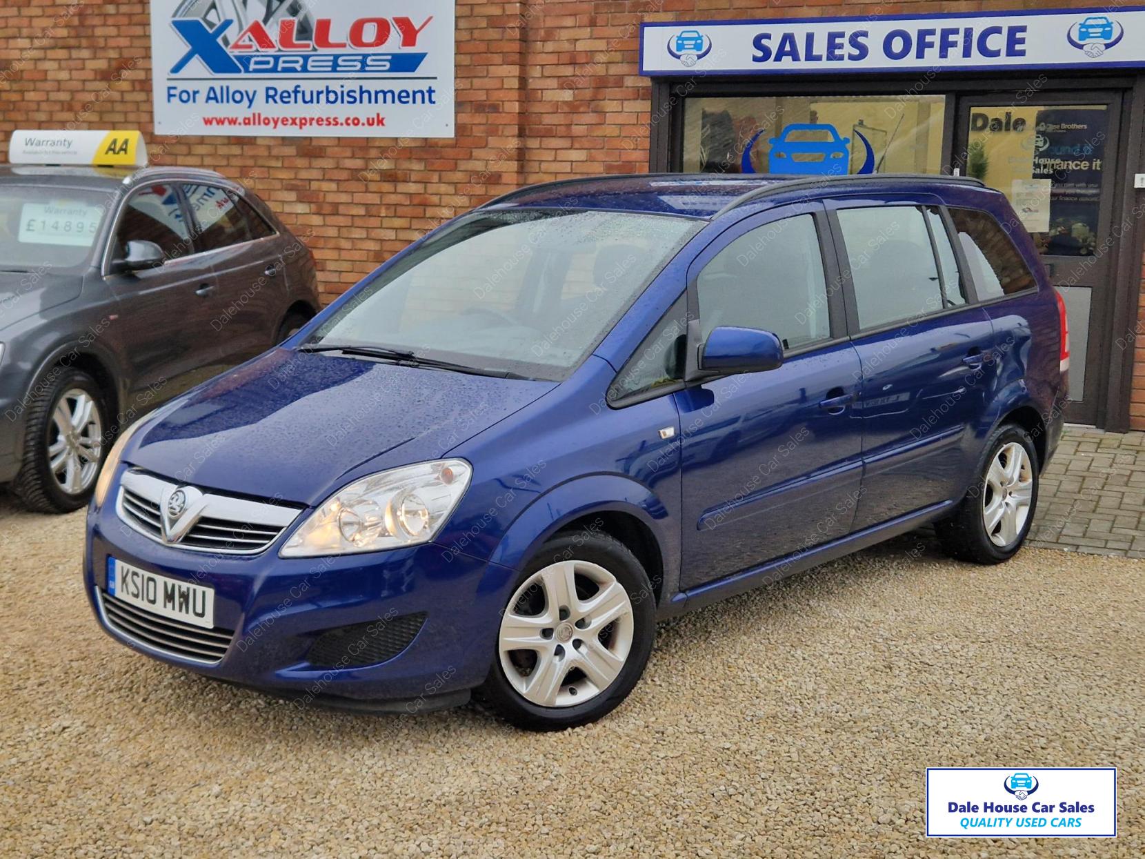 Vauxhall Zafira 1.8 16V Exclusiv MPV 5dr Petrol Manual Euro 4 (140 ps)